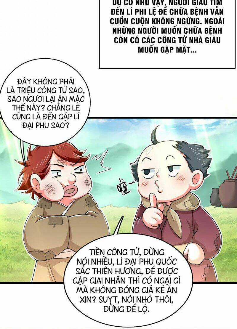 Hài Đế Vi Tôn Chapter 20 trang 27