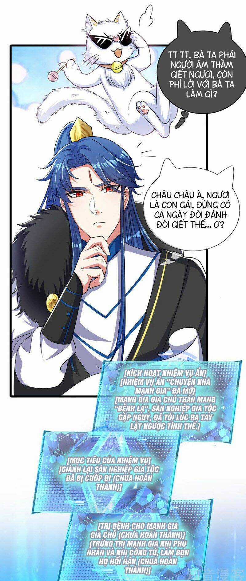 Hài Đế Vi Tôn Chapter 20 trang 3