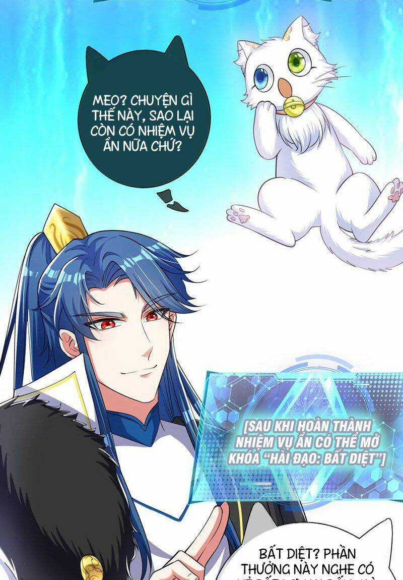 Hài Đế Vi Tôn Chapter 20 trang 4