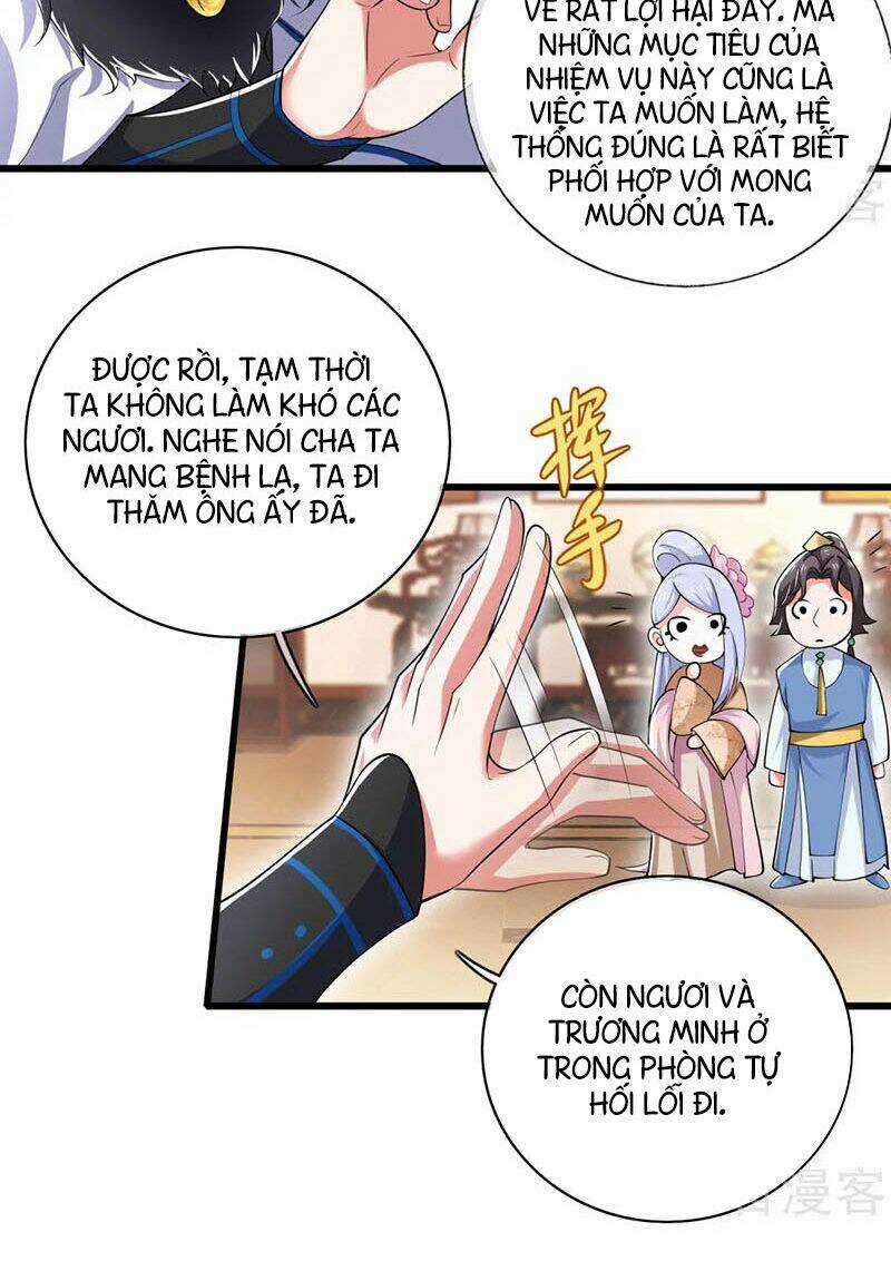Hài Đế Vi Tôn Chapter 20 trang 5