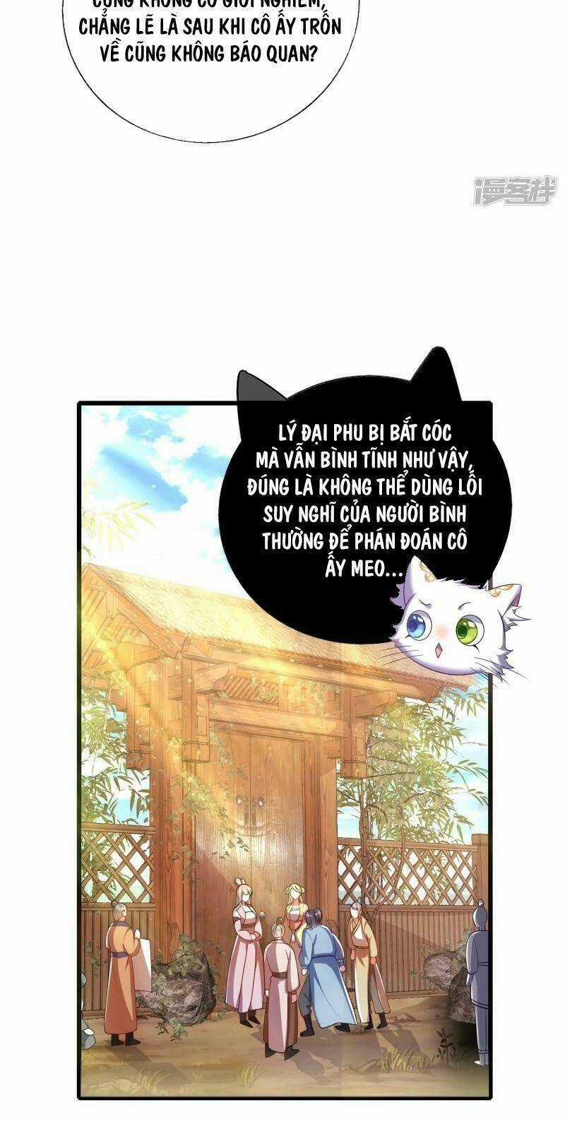 Hài Đế Vi Tôn Chapter 21 trang 3