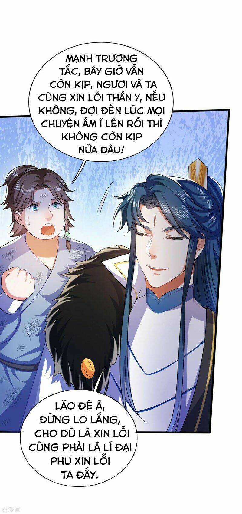 Hài Đế Vi Tôn Chapter 22 trang 10