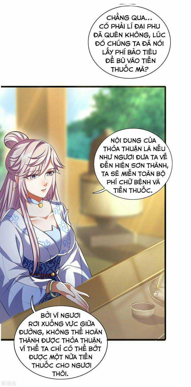 Hài Đế Vi Tôn Chapter 23 trang 10