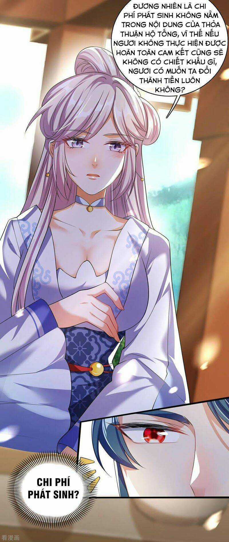 Hài Đế Vi Tôn Chapter 23 trang 12