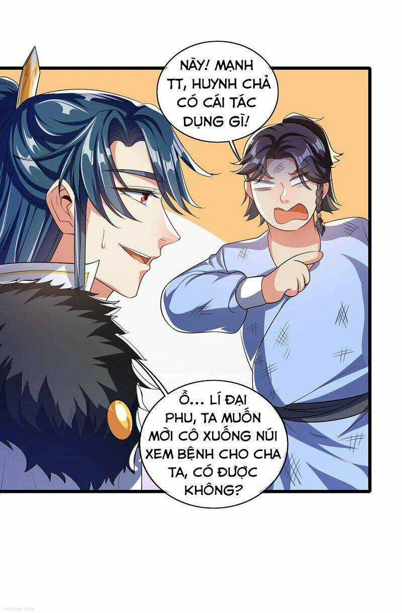 Hài Đế Vi Tôn Chapter 23 trang 17