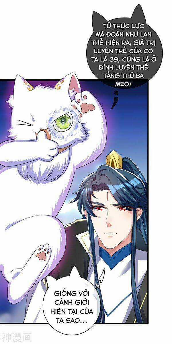 Hài Đế Vi Tôn Chapter 24 trang 23