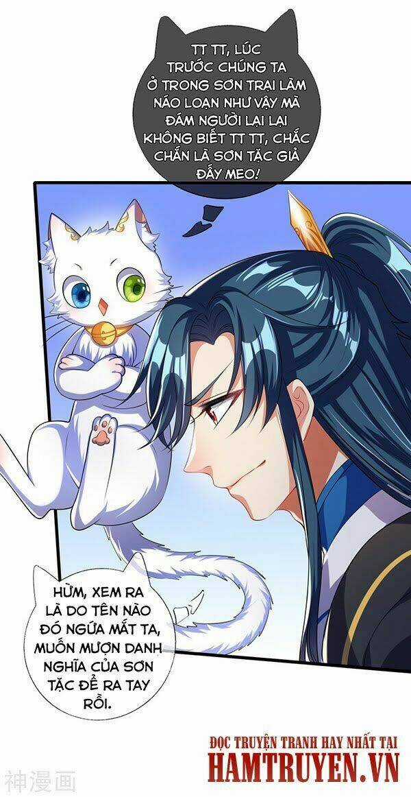 Hài Đế Vi Tôn Chapter 24 trang 5