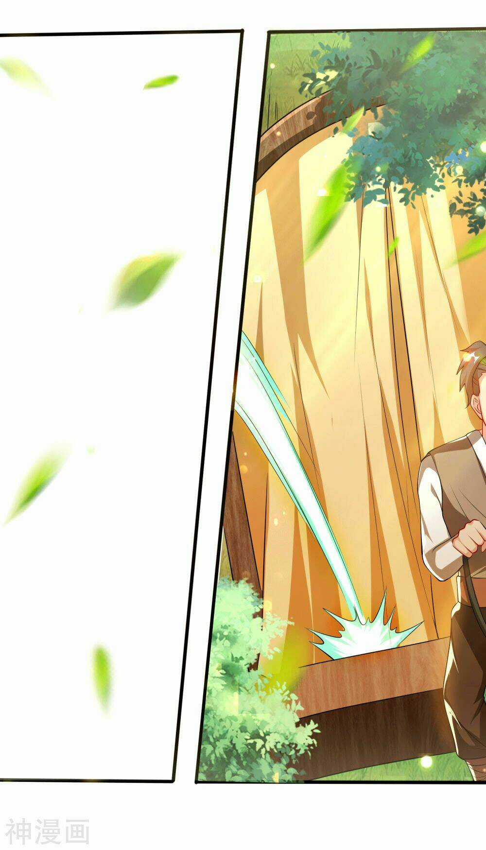 Hài Đế Vi Tôn Chapter 25 trang 12