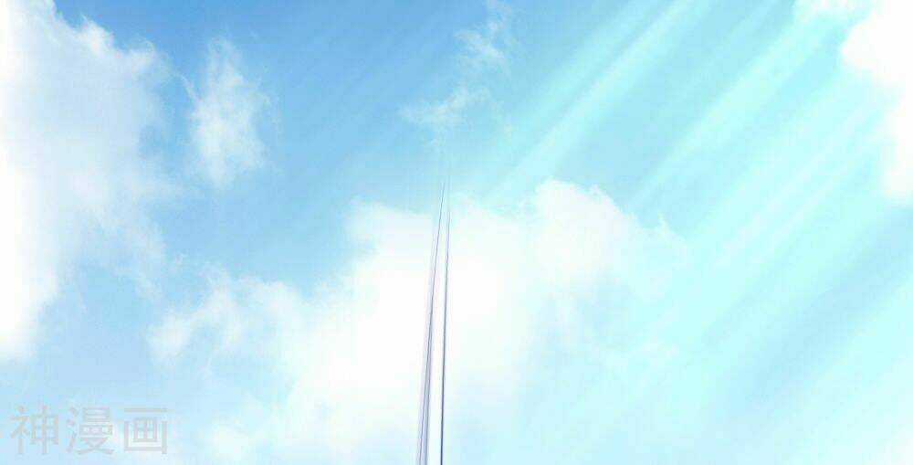 Hài Đế Vi Tôn Chapter 25 trang 24