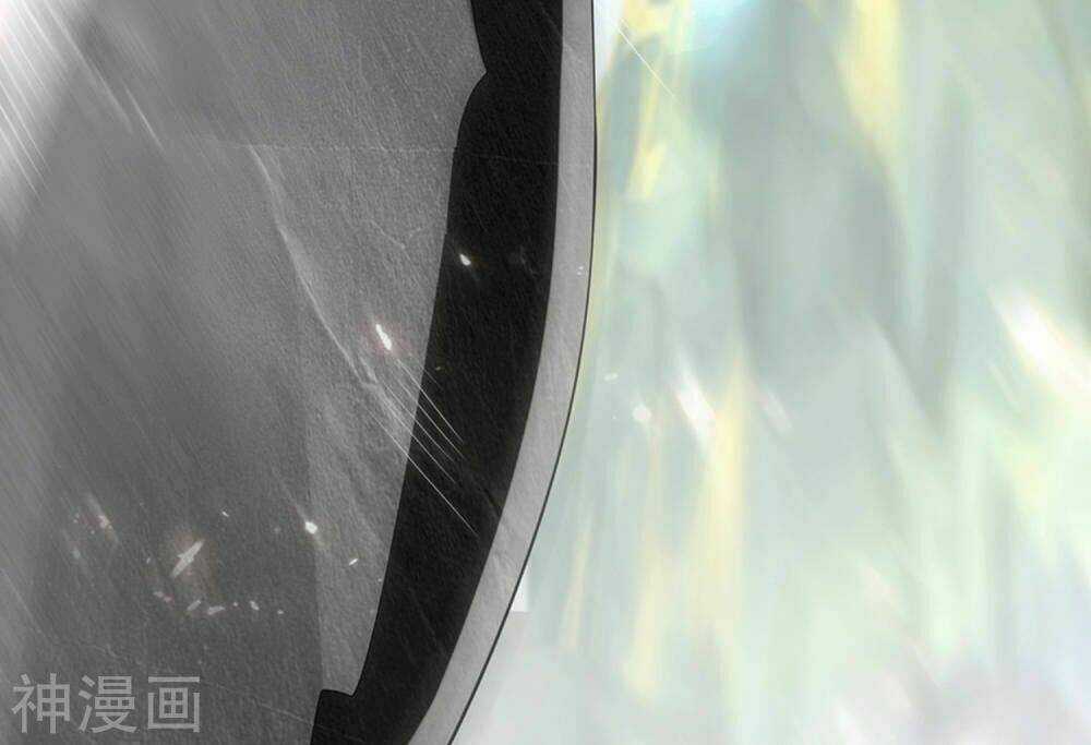 Hài Đế Vi Tôn Chapter 25 trang 30