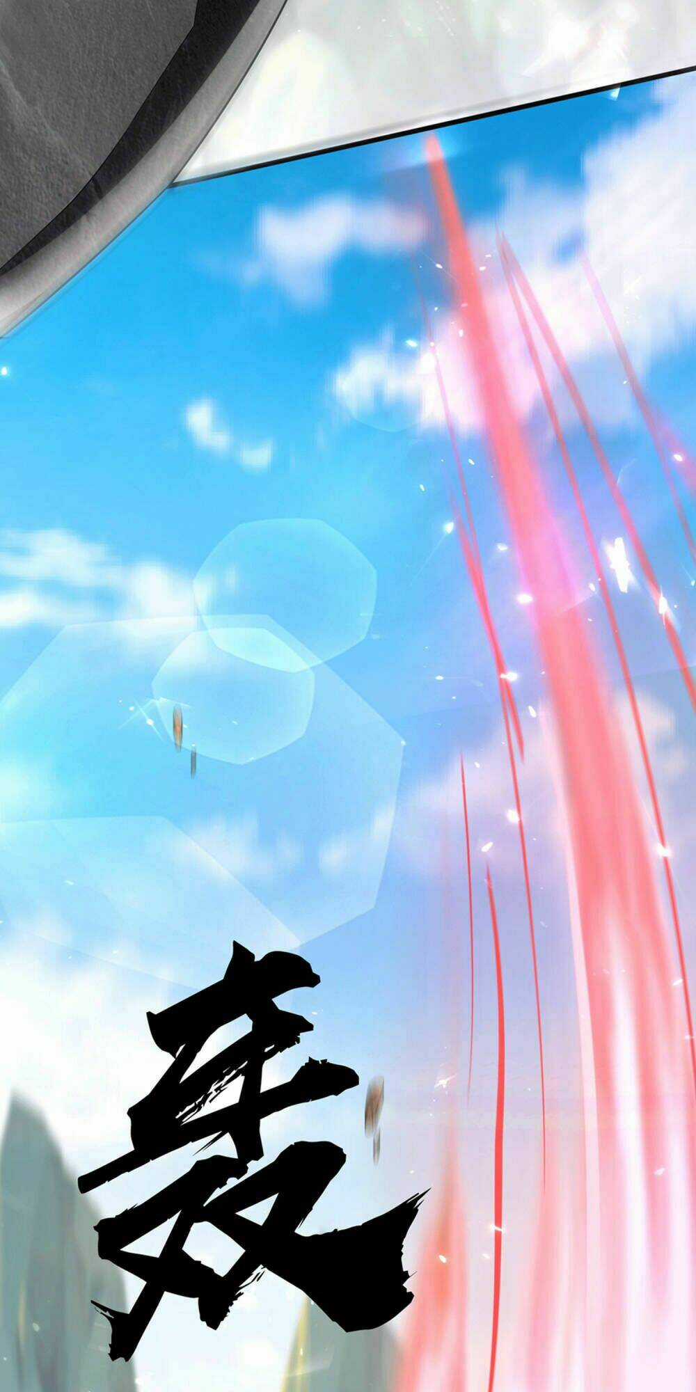 Hài Đế Vi Tôn Chapter 25 trang 31