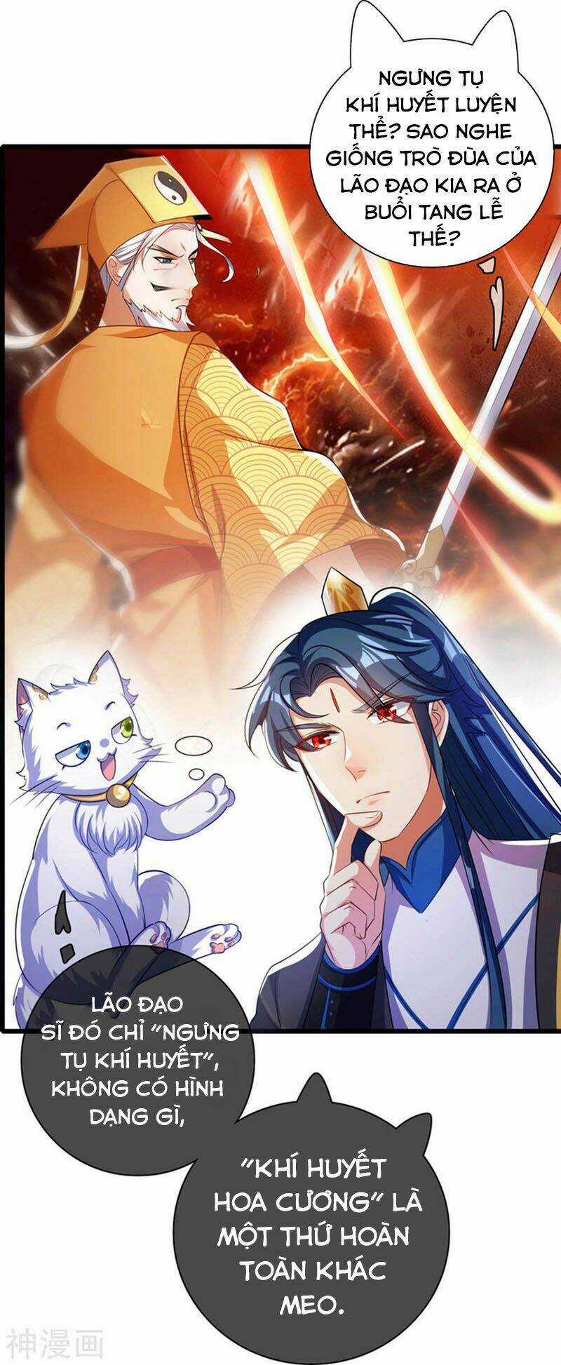 Hài Đế Vi Tôn Chapter 27 trang 12