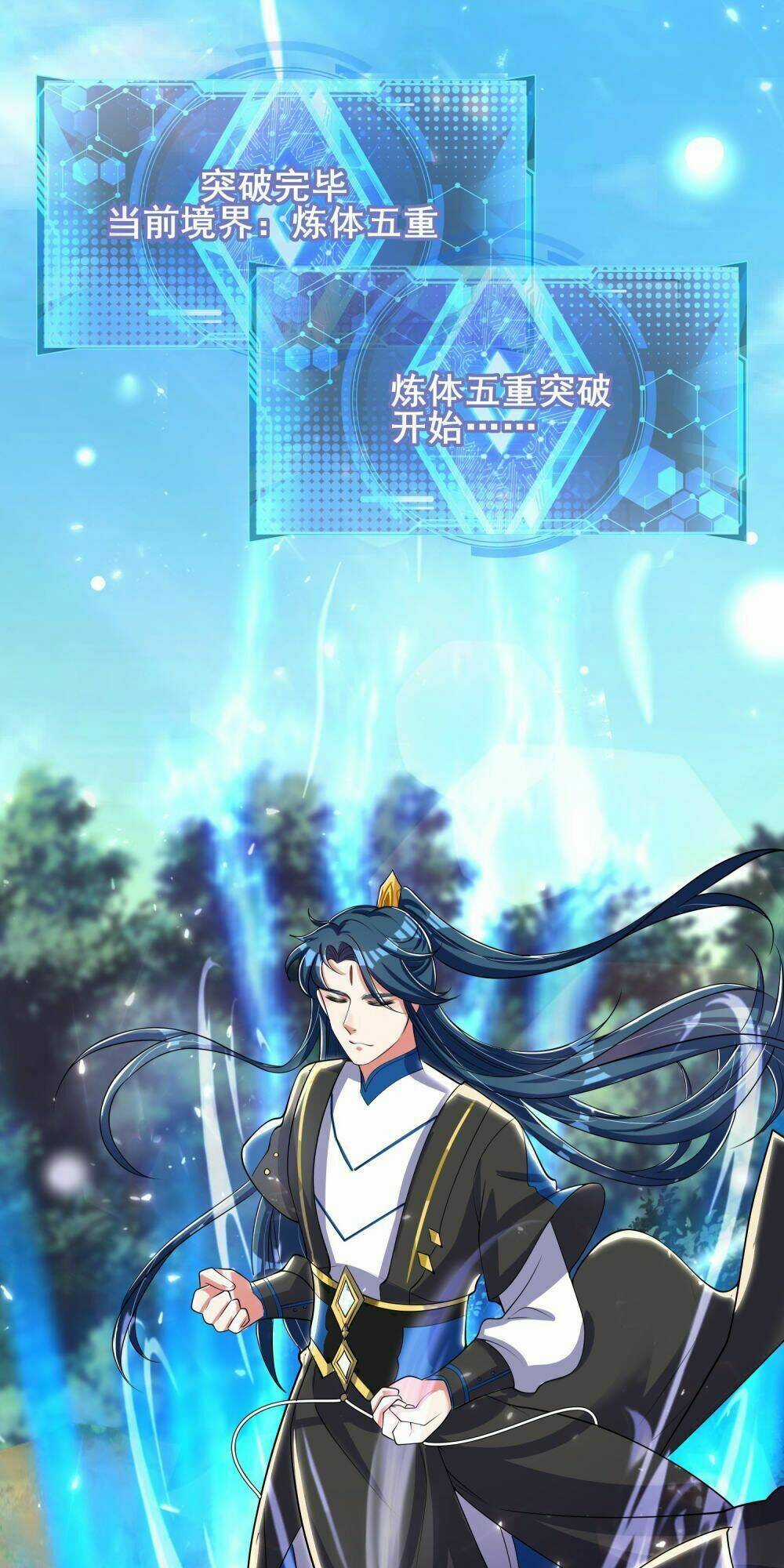 Hài Đế Vi Tôn Chapter 27 trang 23