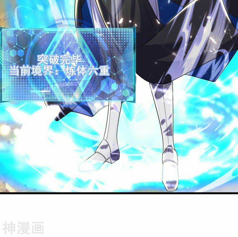 Hài Đế Vi Tôn Chapter 27 trang 24