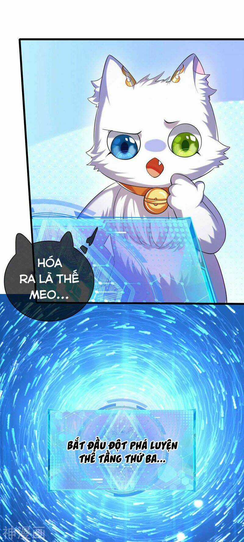 Hài Đế Vi Tôn Chapter 27 trang 5