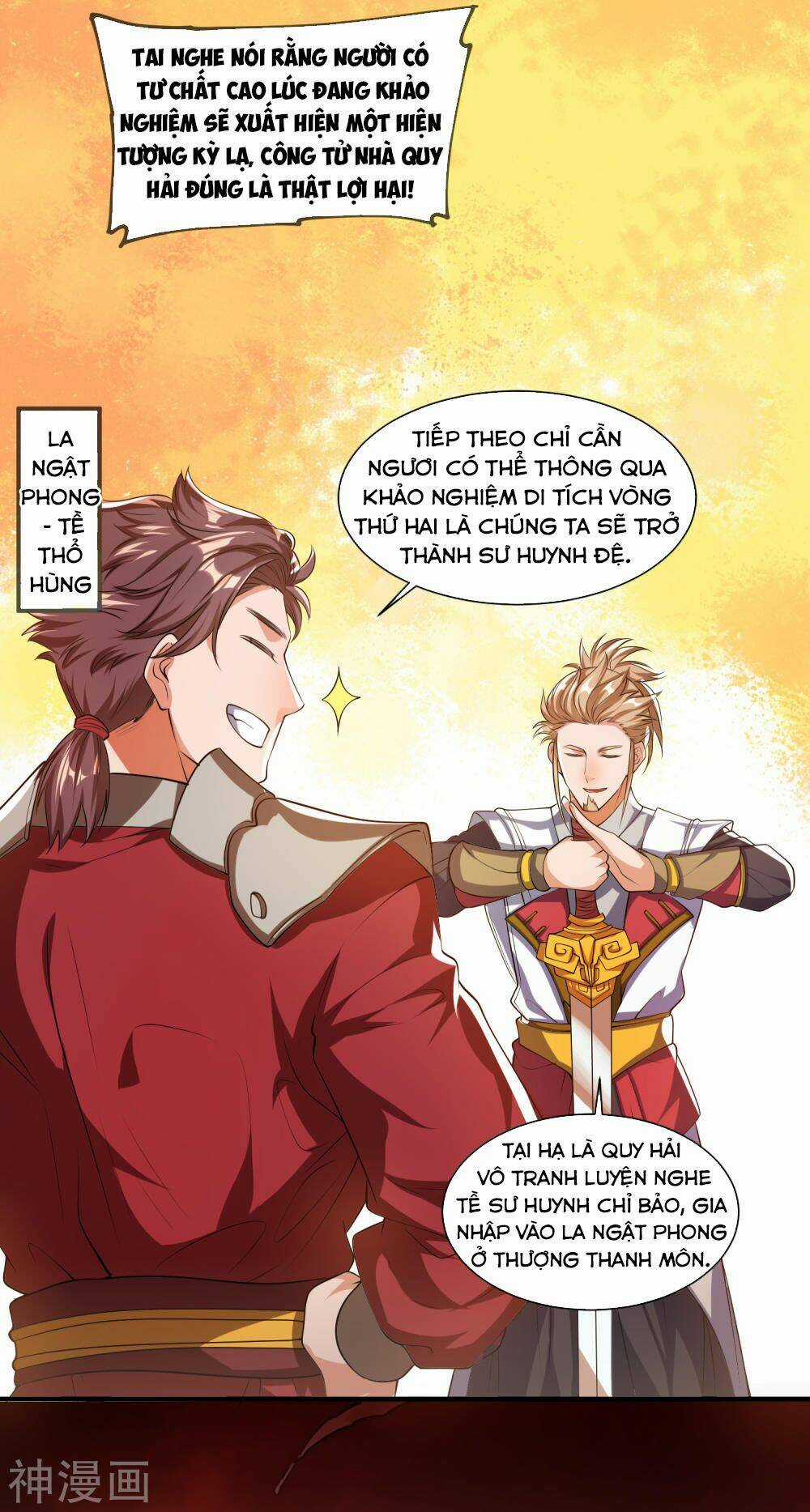 Hài Đế Vi Tôn Chapter 29 trang 16