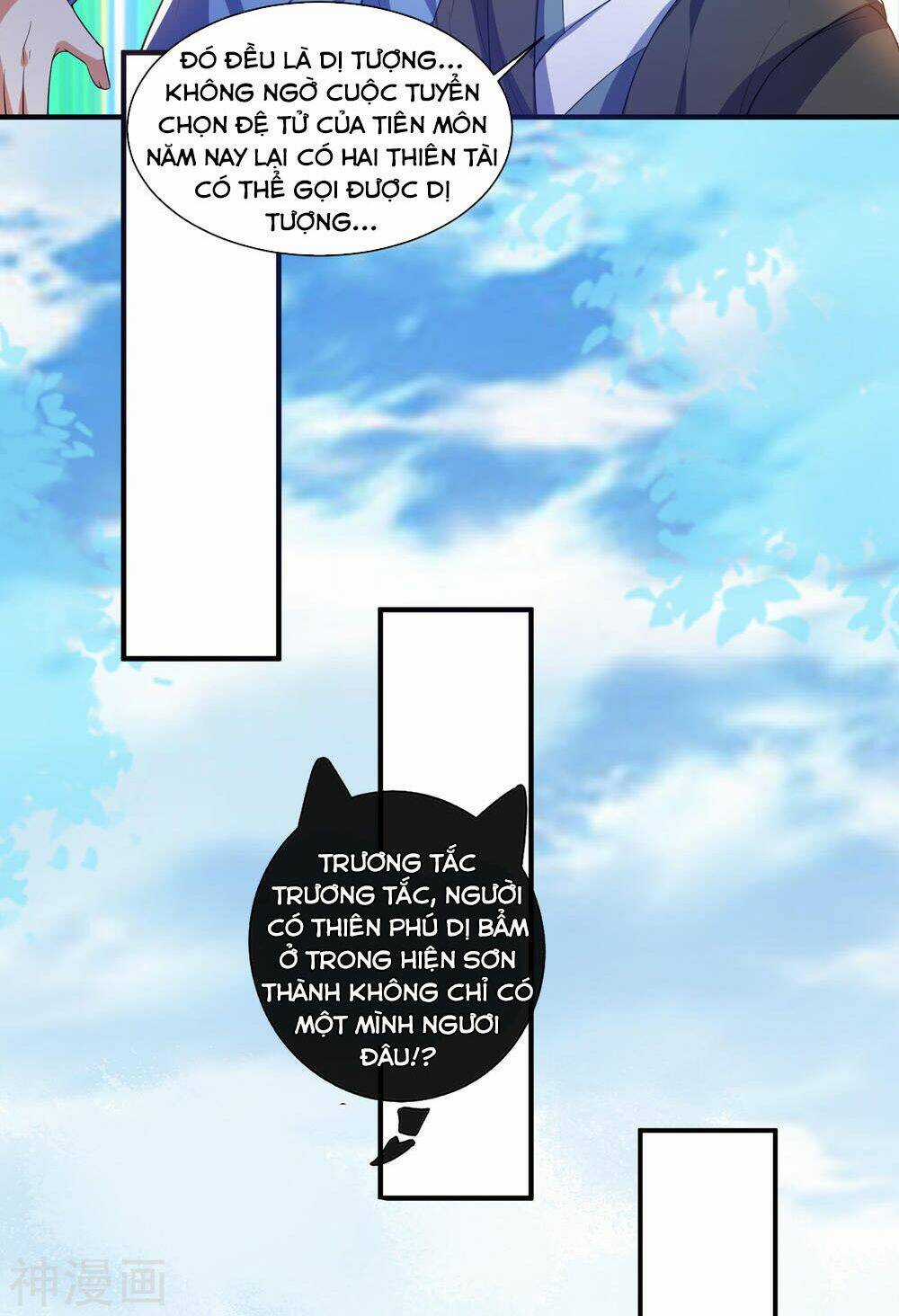 Hài Đế Vi Tôn Chapter 29 trang 24