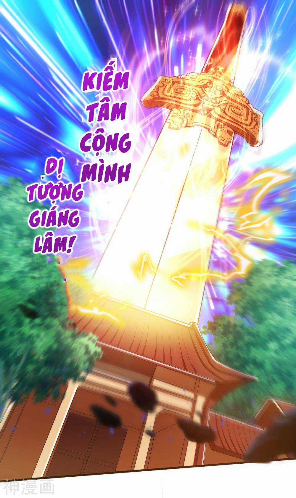 Hài Đế Vi Tôn Chapter 29 trang 30