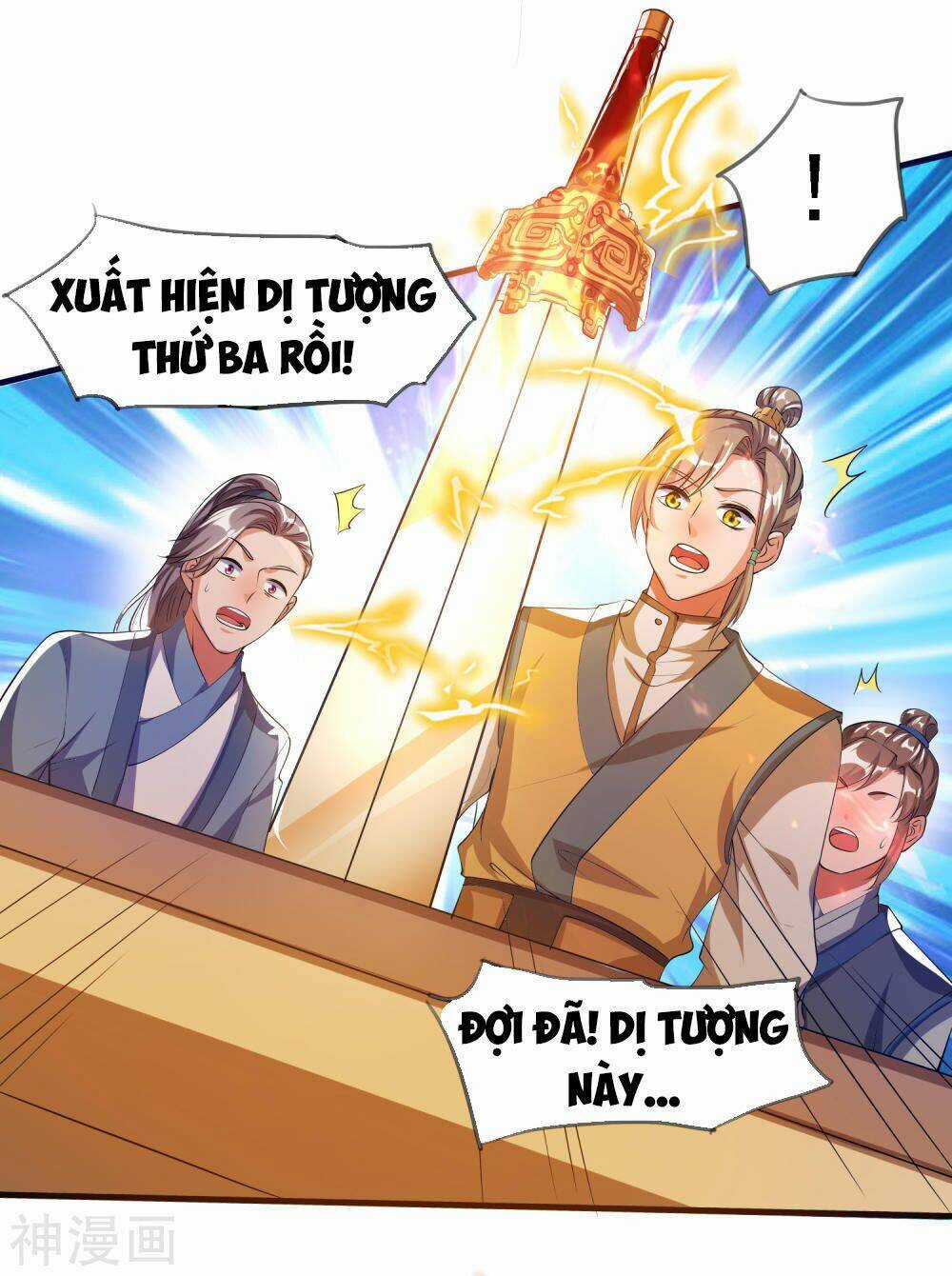 Hài Đế Vi Tôn Chapter 29 trang 31