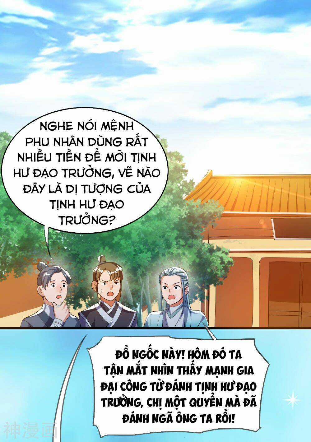 Hài Đế Vi Tôn Chapter 29 trang 35