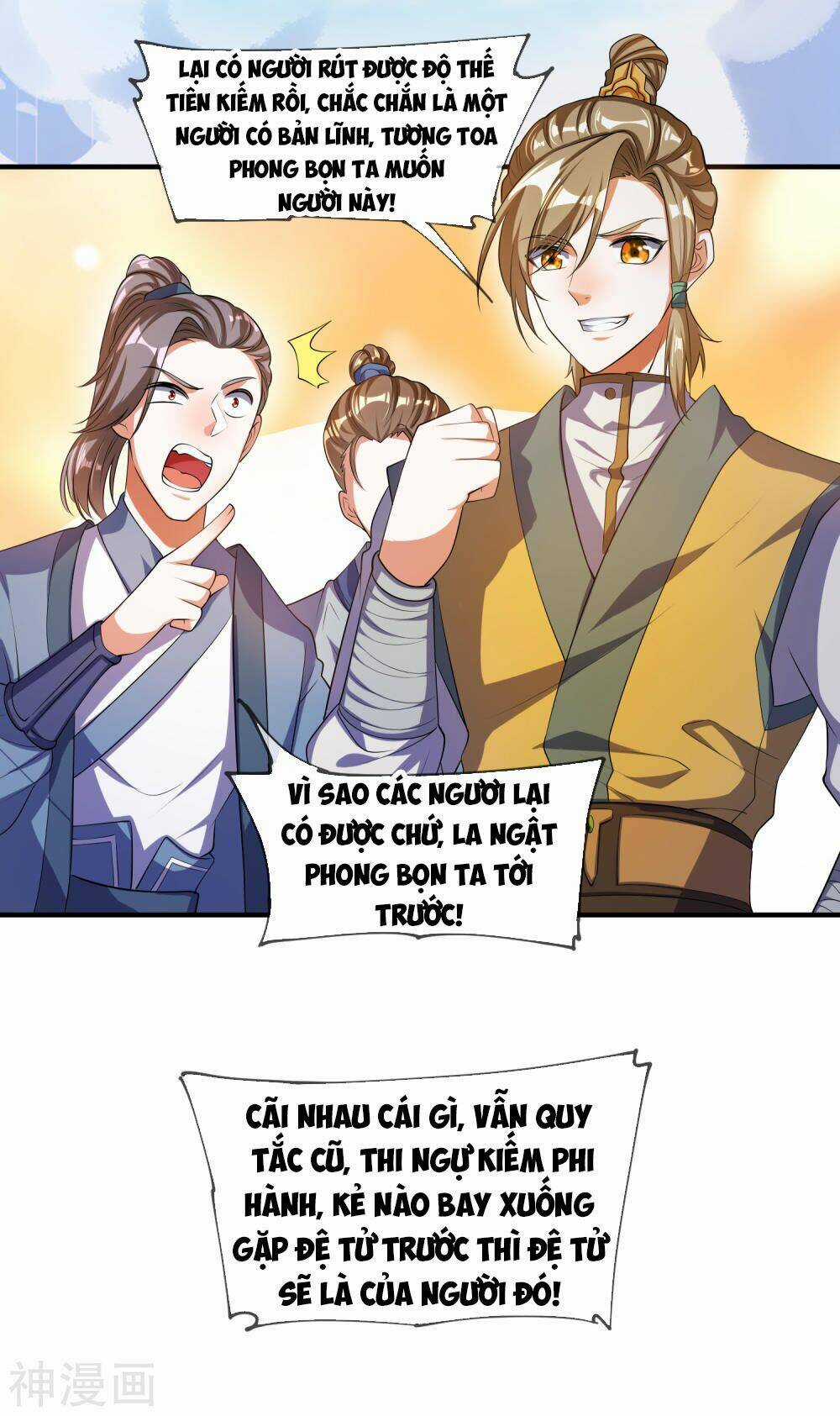 Hài Đế Vi Tôn Chapter 29 trang 8