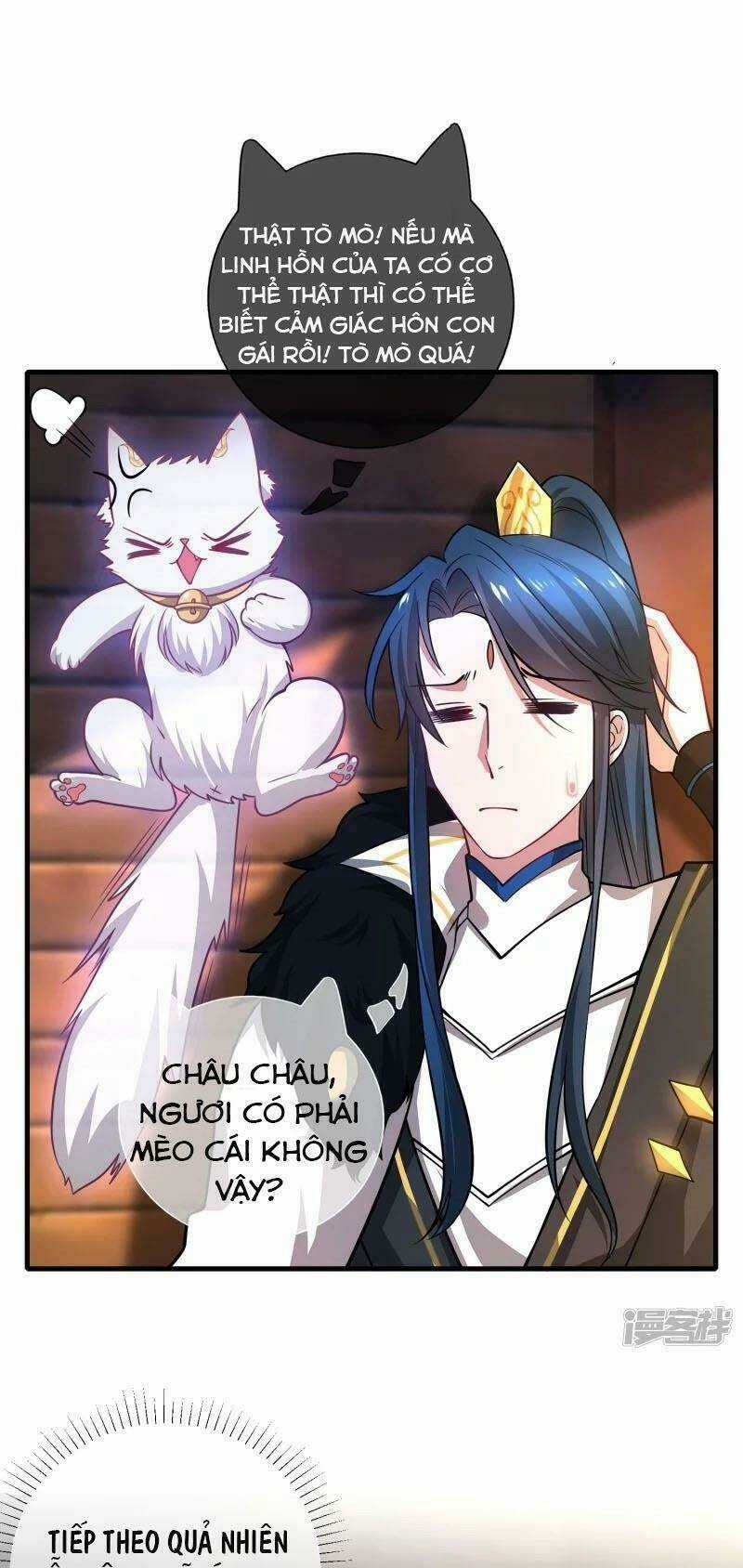 Hài Đế Vi Tôn Chapter 3 trang 14