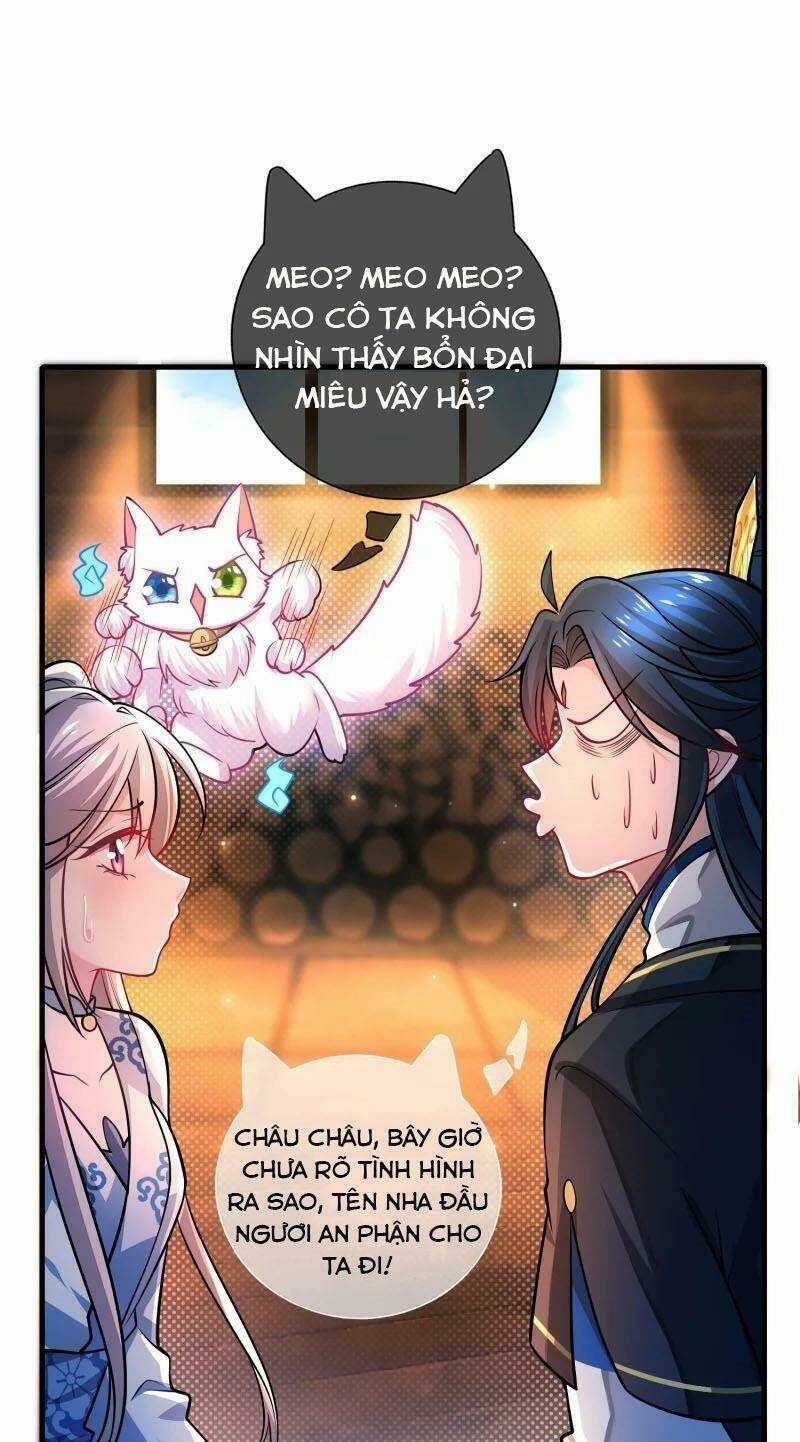 Hài Đế Vi Tôn Chapter 3 trang 6