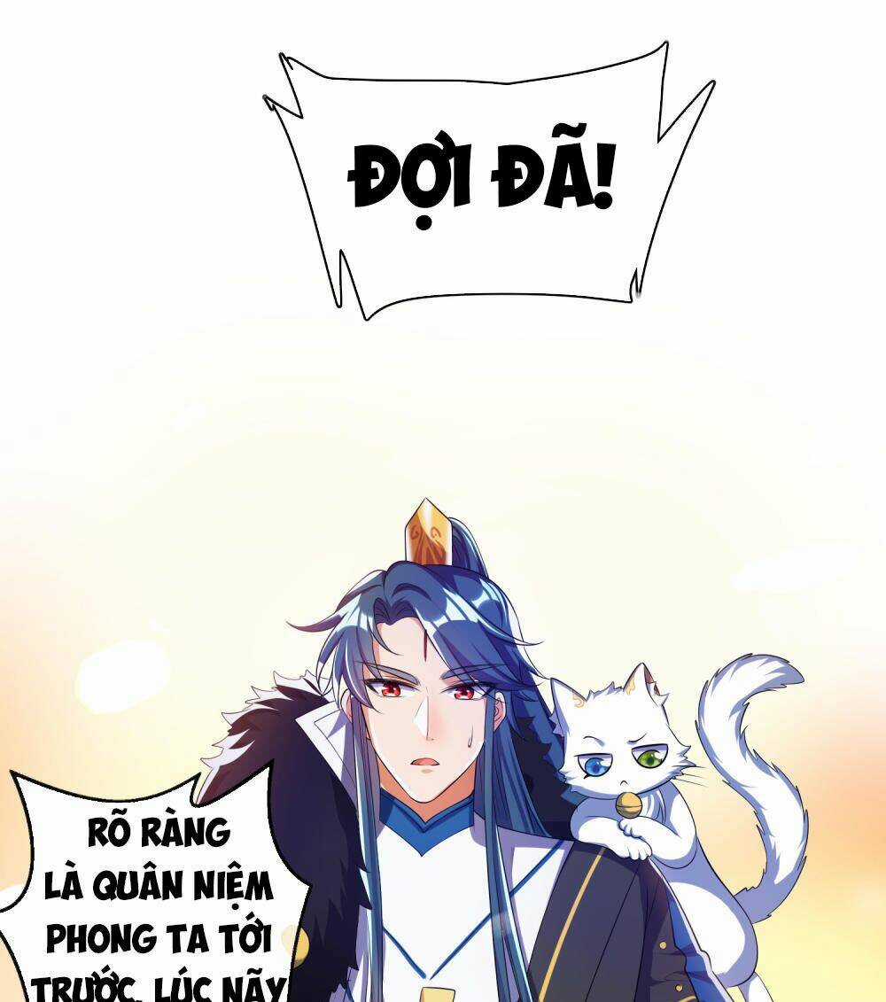 Hài Đế Vi Tôn Chapter 30 trang 21