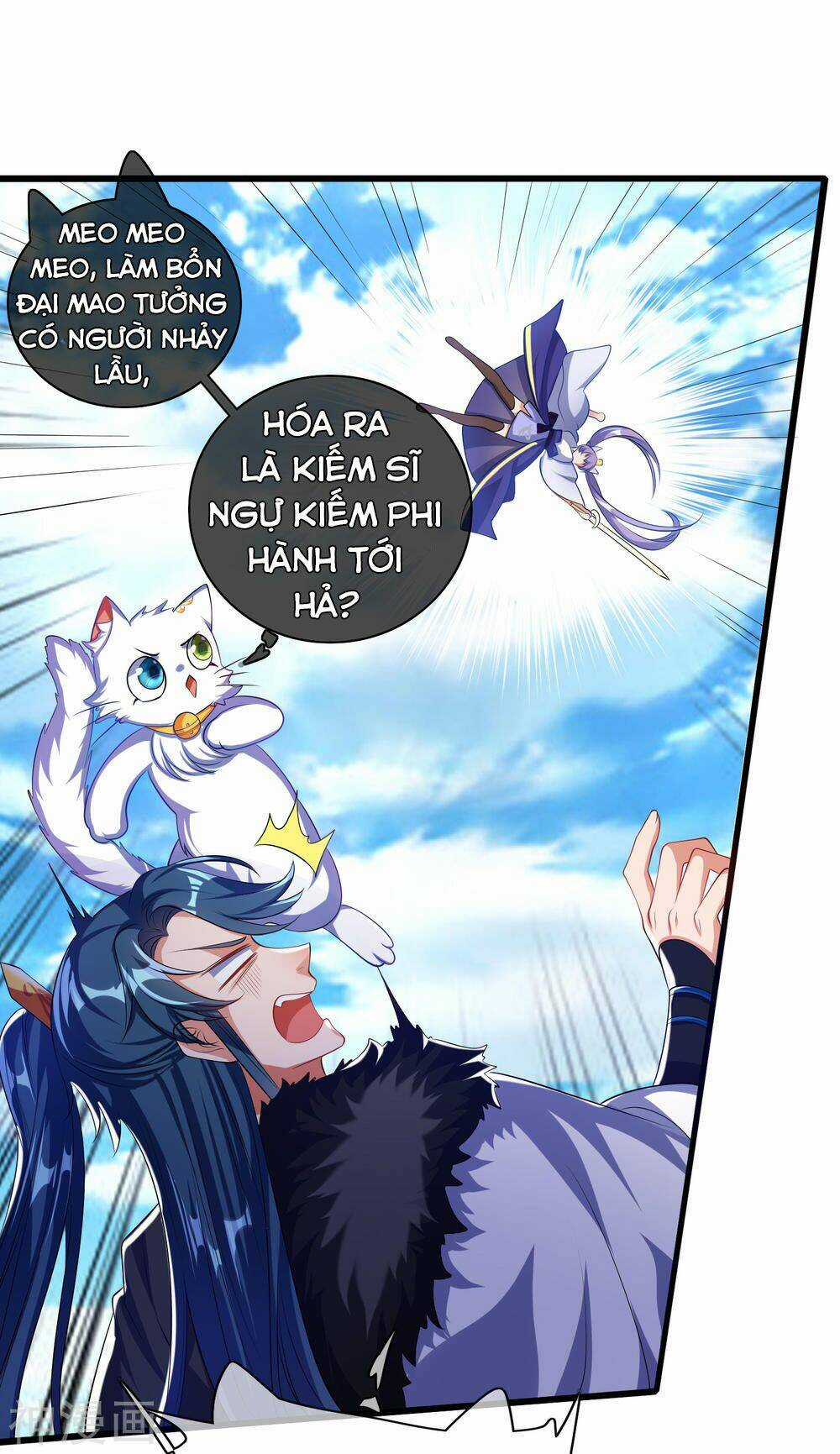 Hài Đế Vi Tôn Chapter 30 trang 3