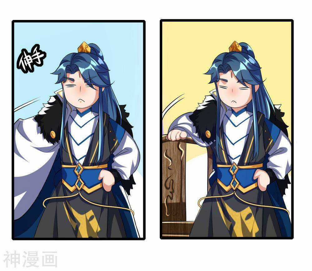 Hài Đế Vi Tôn Chapter 30 trang 33