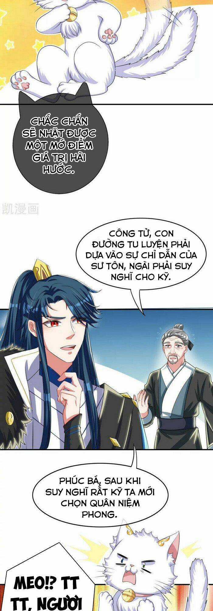 Hài Đế Vi Tôn Chapter 31 trang 12
