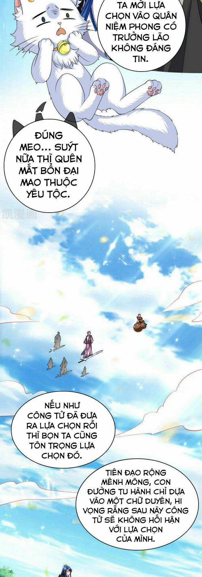 Hài Đế Vi Tôn Chapter 31 trang 16