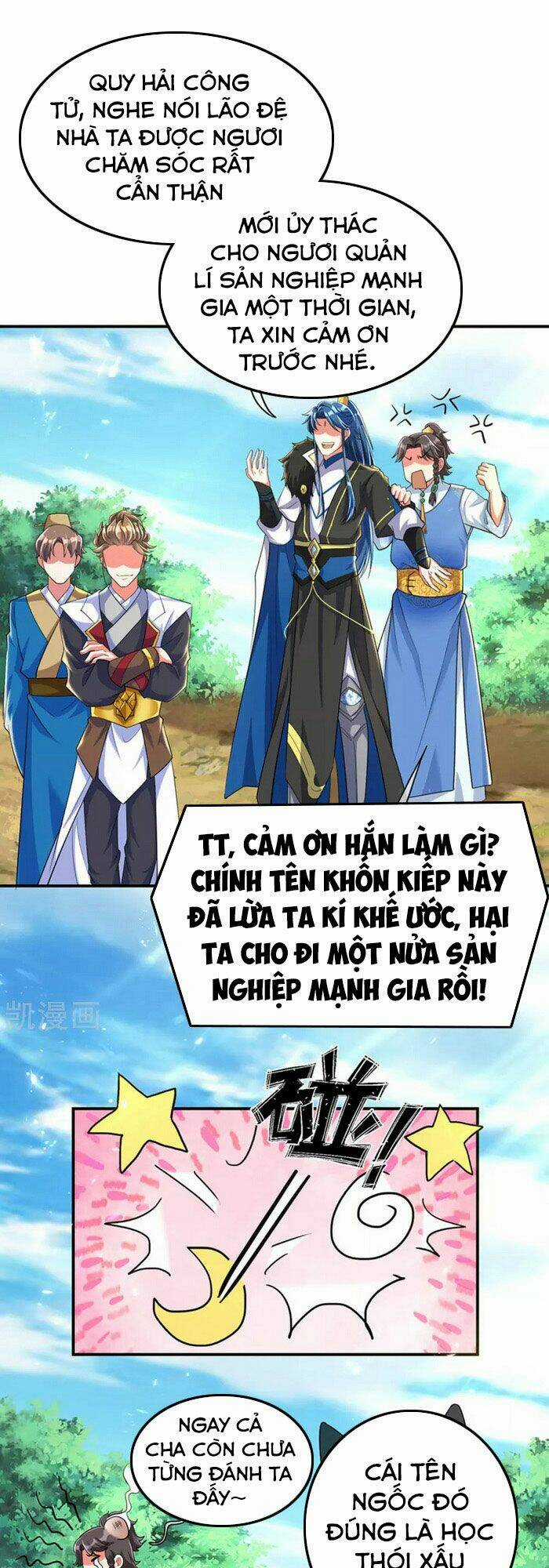 Hài Đế Vi Tôn Chapter 32 trang 15