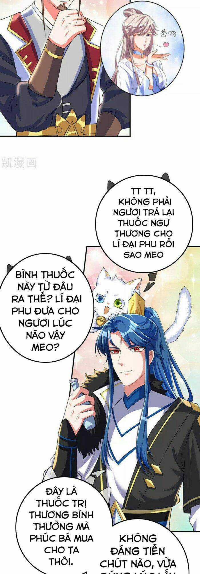 Hài Đế Vi Tôn Chapter 32 trang 20