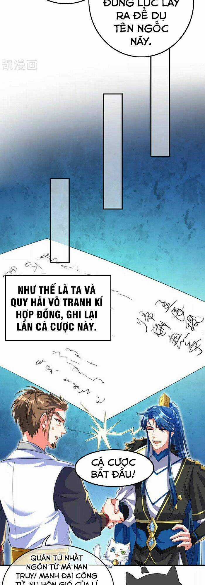 Hài Đế Vi Tôn Chapter 32 trang 21