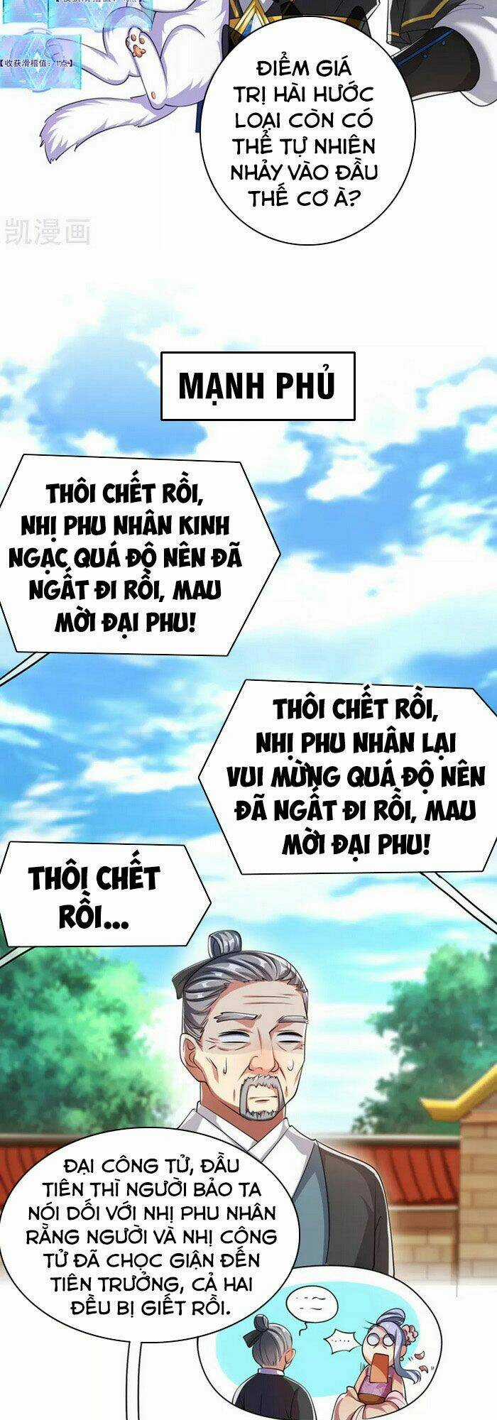 Hài Đế Vi Tôn Chapter 32 trang 3