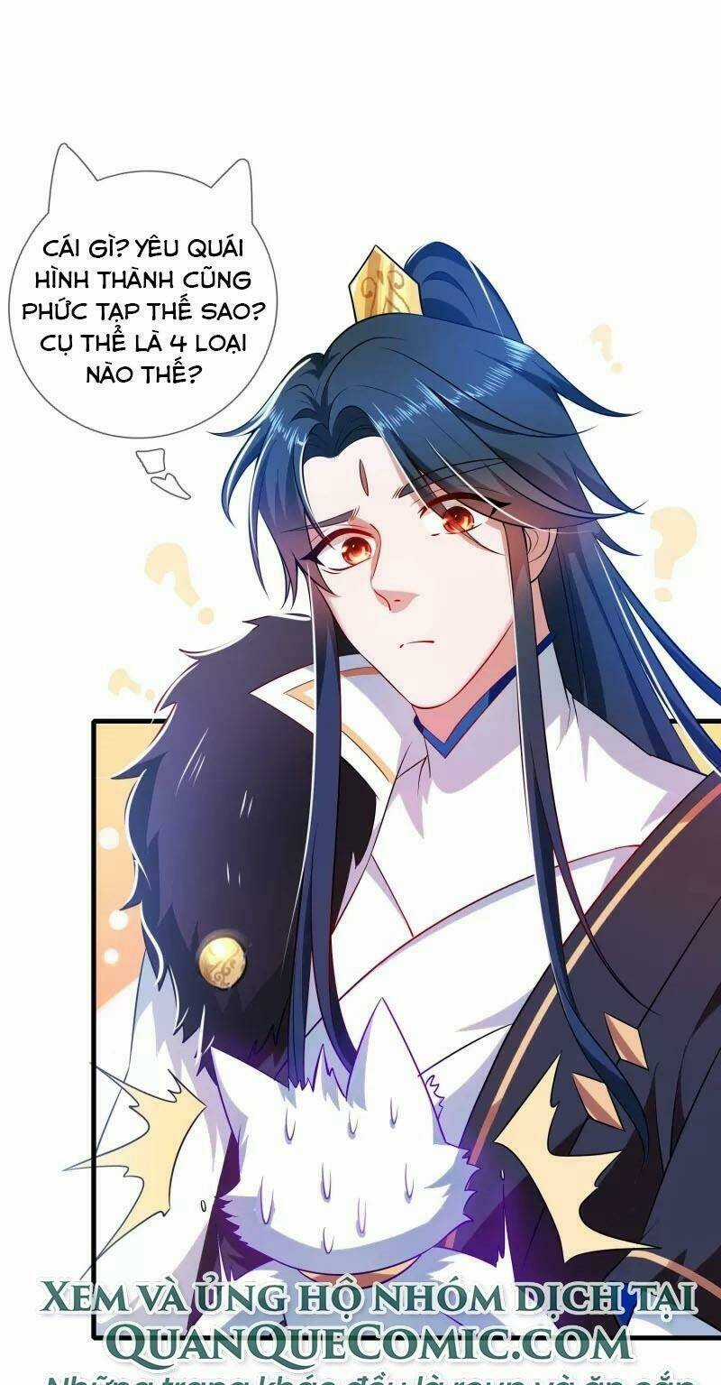 Hài Đế Vi Tôn Chapter 4 trang 12