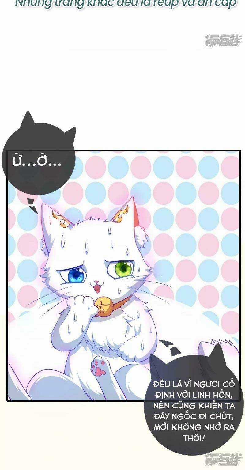 Hài Đế Vi Tôn Chapter 4 trang 13