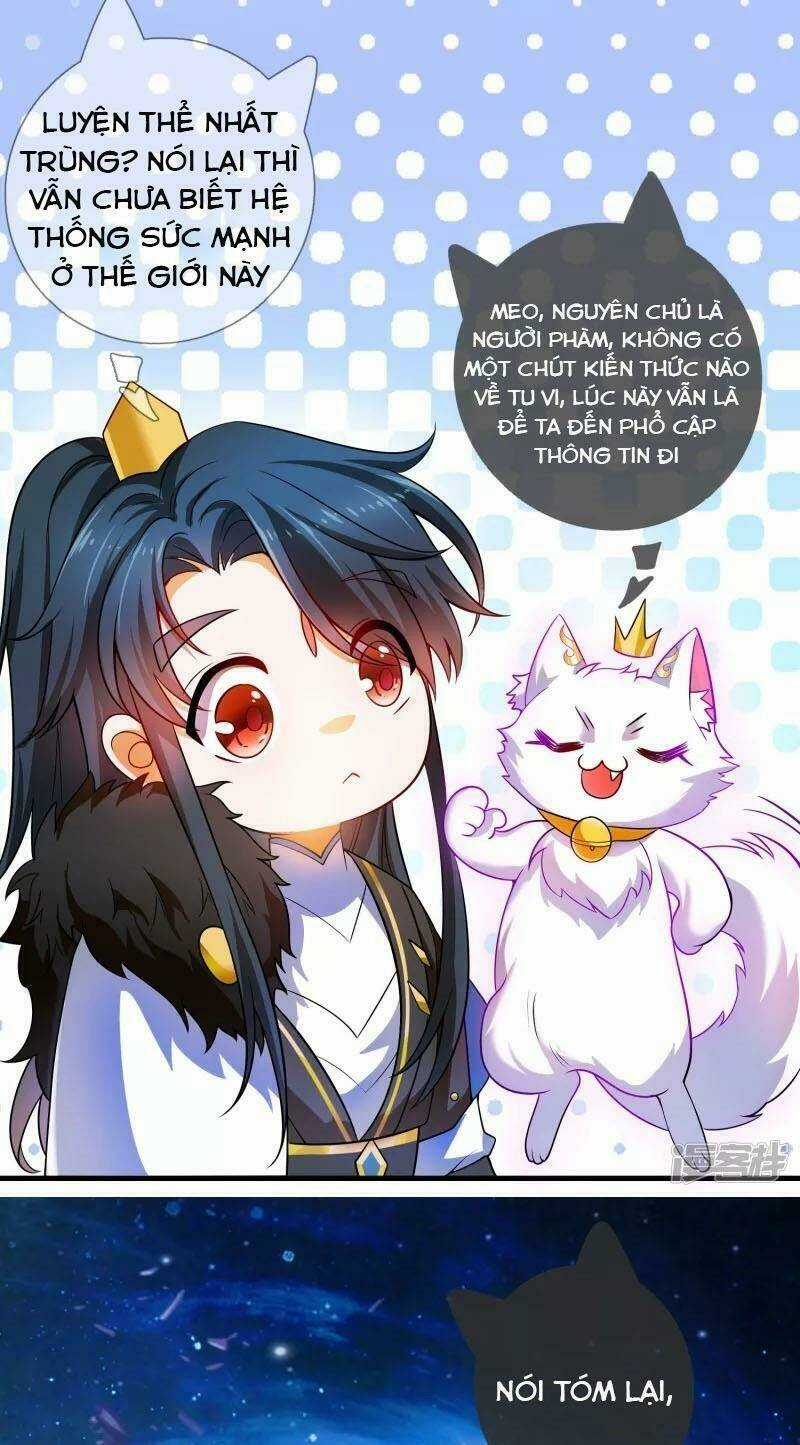 Hài Đế Vi Tôn Chapter 4 trang 2