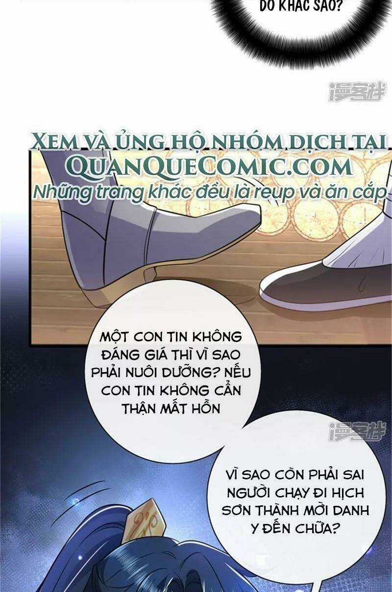 Hài Đế Vi Tôn Chapter 4 trang 25