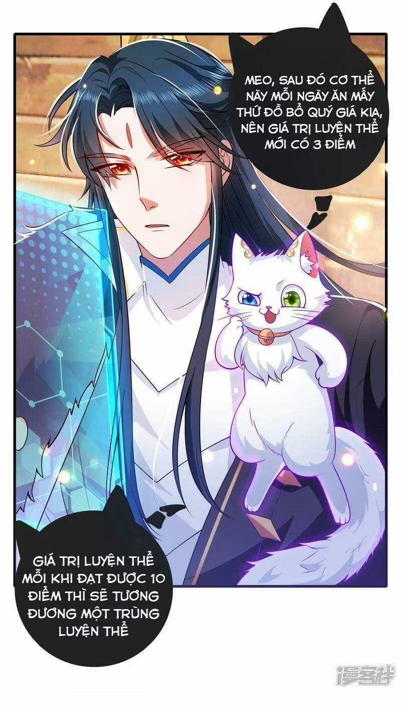 Hài Đế Vi Tôn Chapter 4 trang 6