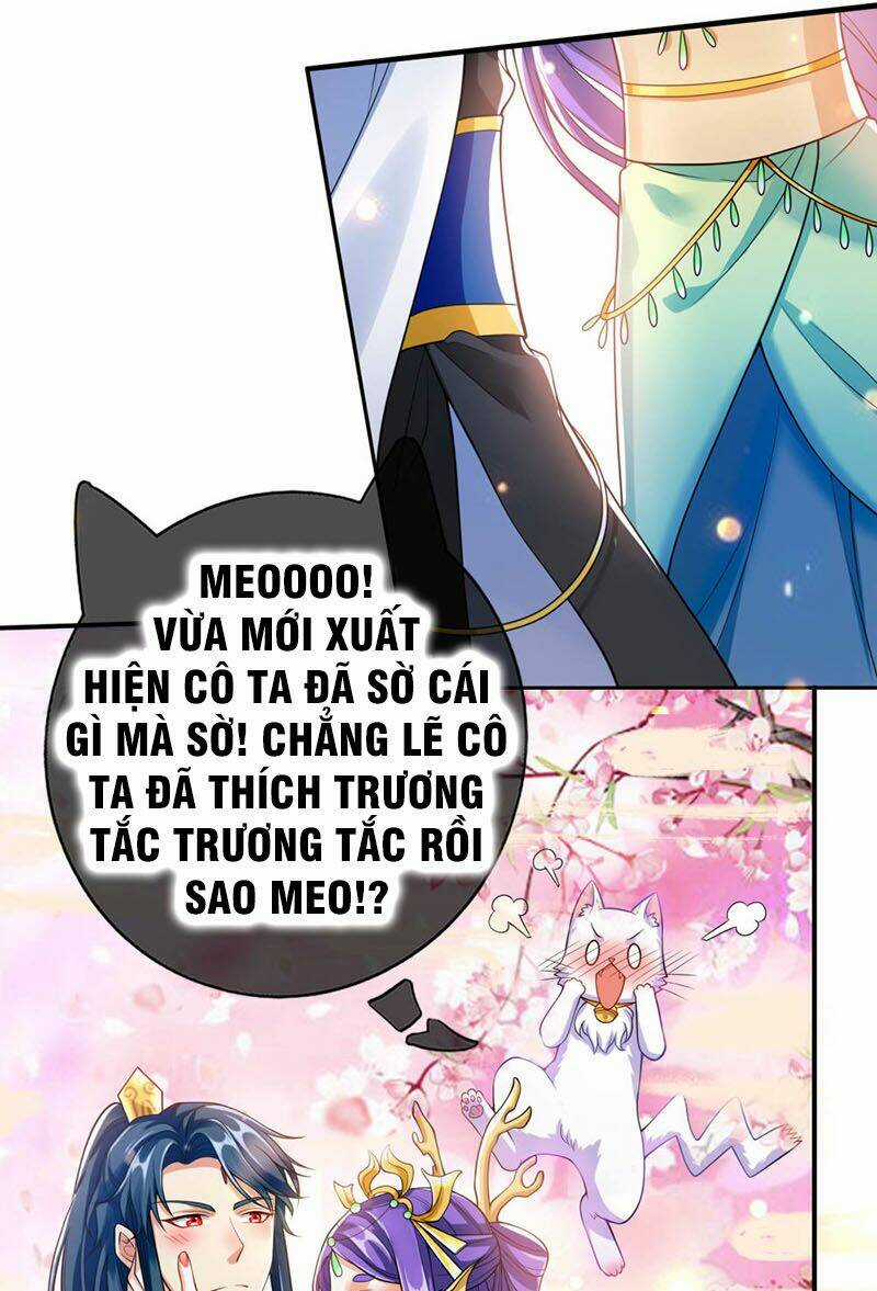 Hài Đế Vi Tôn Chapter 41 trang 1