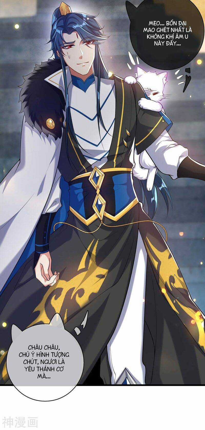 Hài Đế Vi Tôn Chapter 42 trang 1