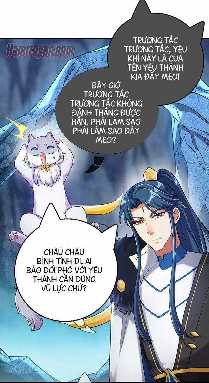 Hài Đế Vi Tôn Chapter 43 trang 0