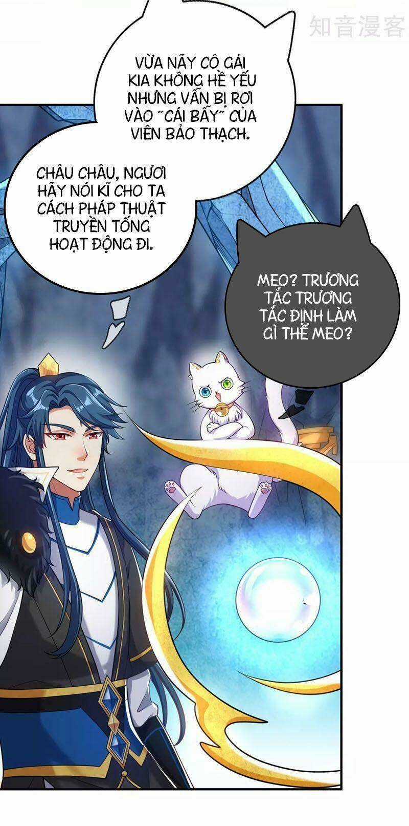 Hài Đế Vi Tôn Chapter 43 trang 1