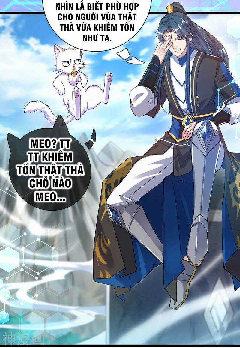 Hài Đế Vi Tôn Chapter 46 trang 1