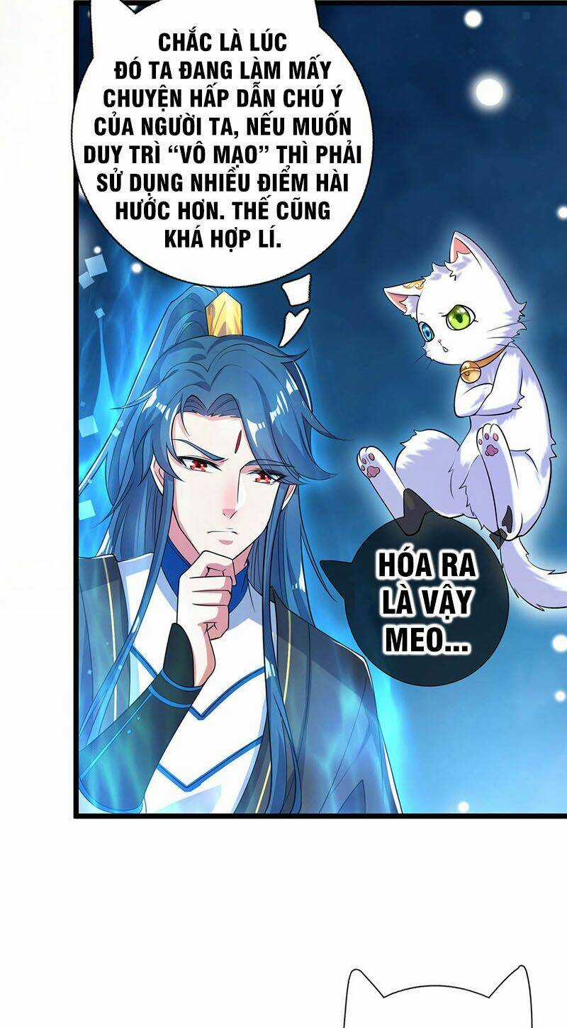 Hài Đế Vi Tôn Chapter 46 trang 12