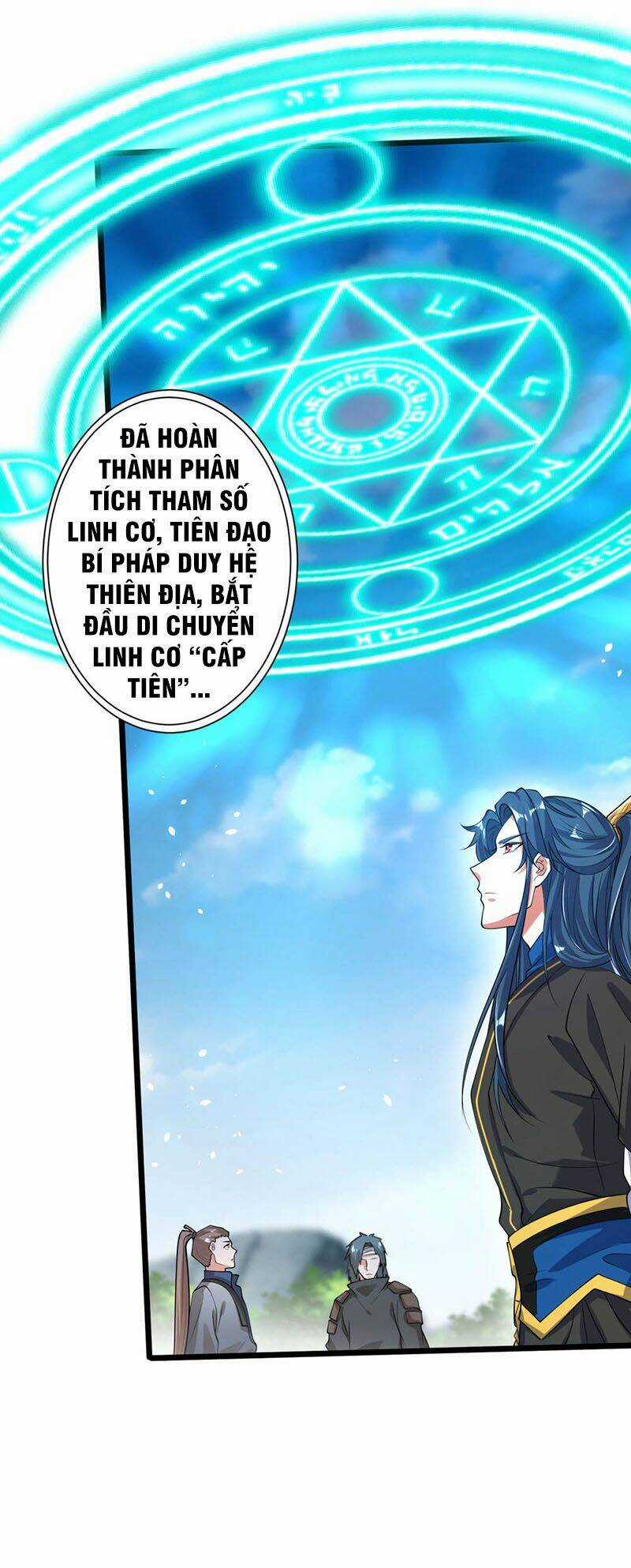 Hài Đế Vi Tôn Chapter 46 trang 22