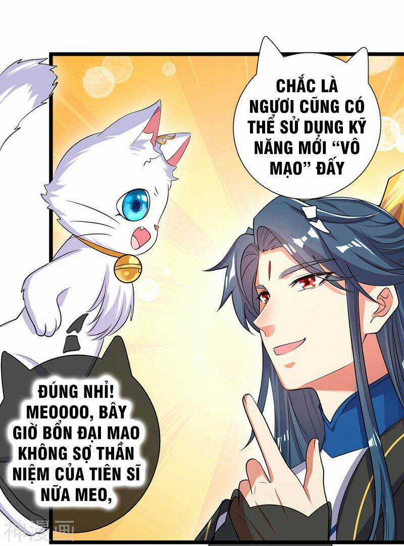 Hài Đế Vi Tôn Chapter 46 trang 24