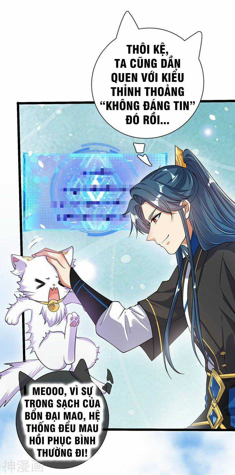 Hài Đế Vi Tôn Chapter 46 trang 3